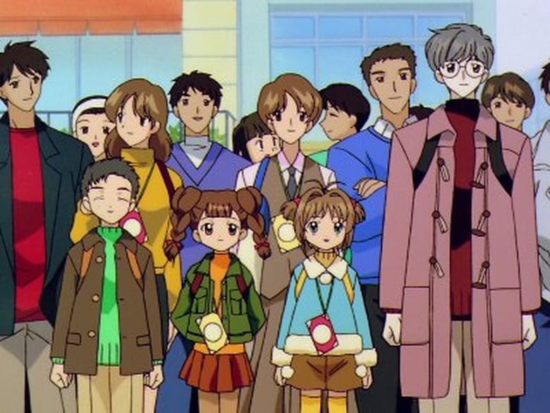 Still image for Cardcaptor Sakura season 1 episode 34: Sakura and Yukito and the Daytime Moon Still image for Cardcaptor Sakura season 1 episode 34: Sakura and Yukito and the Daytime Moon