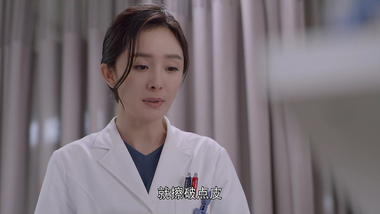 Still image for Thank You Doctor season 1 episode 22: Episode 22 Still image for Thank You Doctor season 1 episode 22: Episode 22