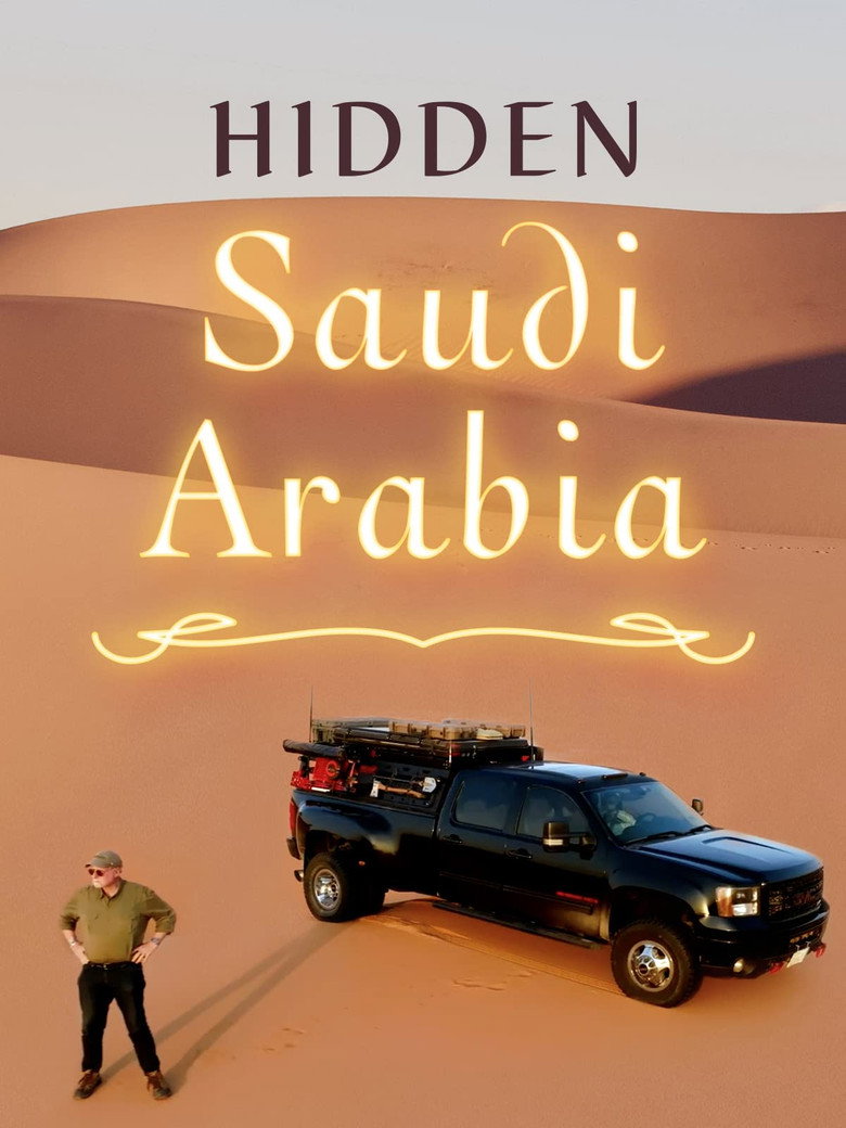 Hidden Saudi Arabia background
