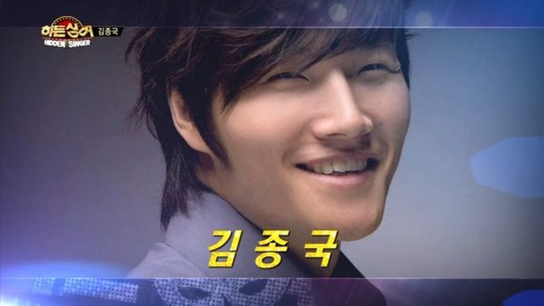 Still image for Hidden Singer season 1 episode 11: Episode 11