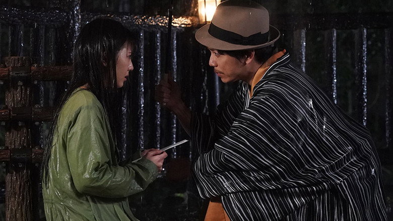 Still from 私たちはどうかしている - Season 1 Episode 1