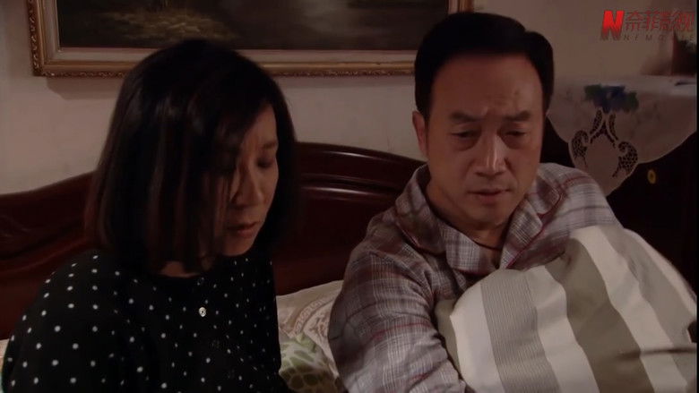 Still image for Beijing Youth season 1 episode 5: Episode 5 Still image for Beijing Youth season 1 episode 5: Episode 5