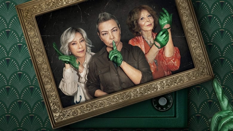 Promotional cover of The Green Glove Gang