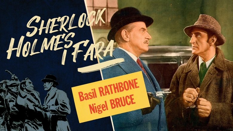 Dressed to Kill (1946)