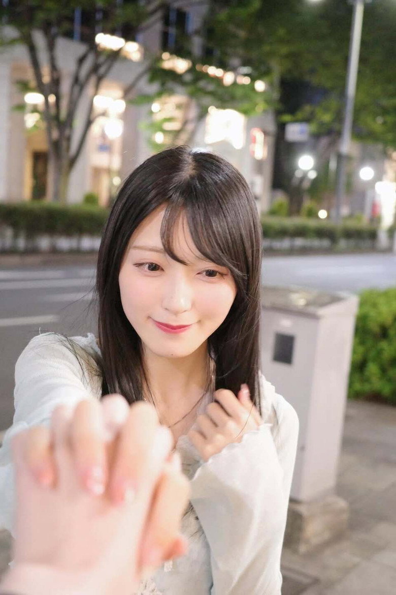 Airi Sato photo