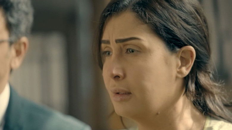 Still image for El Khanka season 1 episode 5: Episode 5 Still image for El Khanka season 1 episode 5: Episode 5