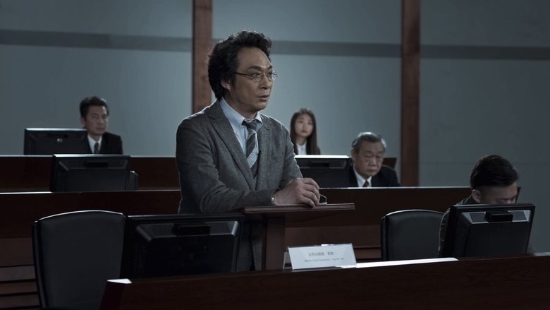 Still image for The Trading Floor season 1 episode 3: Episode 3 Still image for The Trading Floor season 1 episode 3: Episode 3