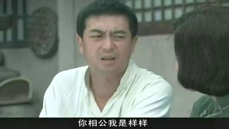 Still image for Borrow Gun season 1 episode 21: Episode 21 Still image for Borrow Gun season 1 episode 21: Episode 21