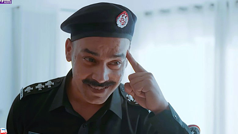 Still image for Case No. 9 season 1 episode 4: Episode 4 Still image for Case No. 9 season 1 episode 4: Episode 4