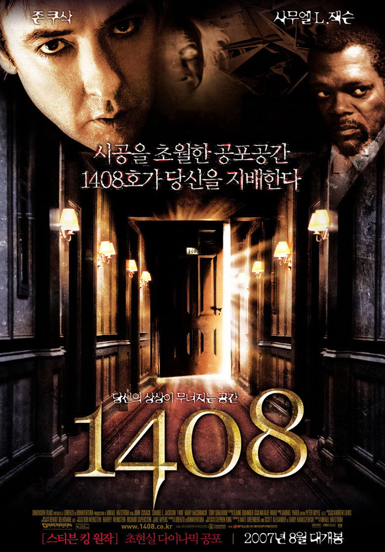 1408 poster