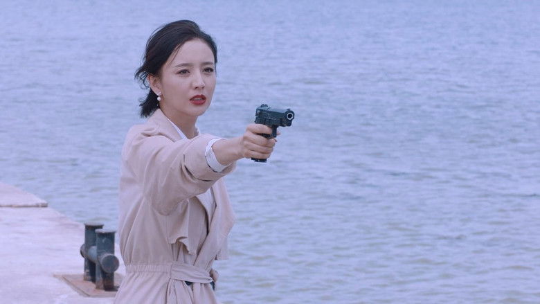 Still image for The Scale of Desire season 1 episode 40: Episode 40 Still image for The Scale of Desire season 1 episode 40: Episode 40