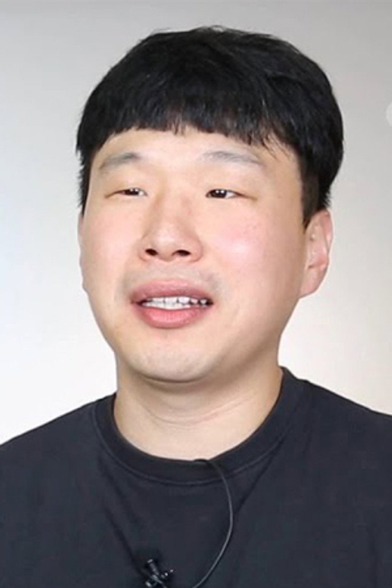 Sim Woo-kyung portrait