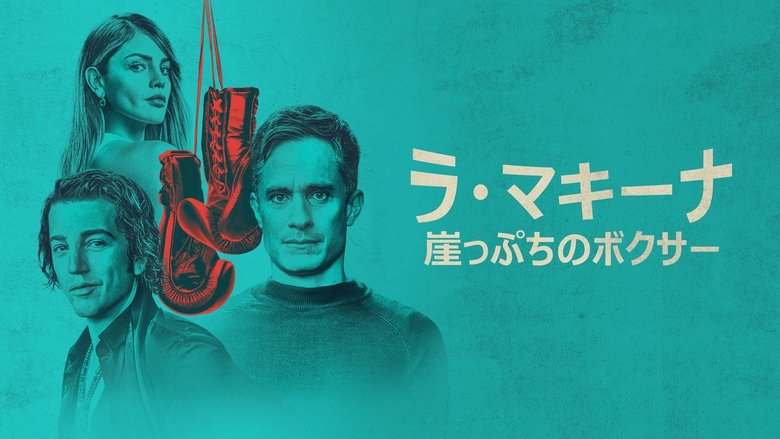 Gallery image from e6nVJPoYC1DqvMuKVkSFG8dle0u.jpg