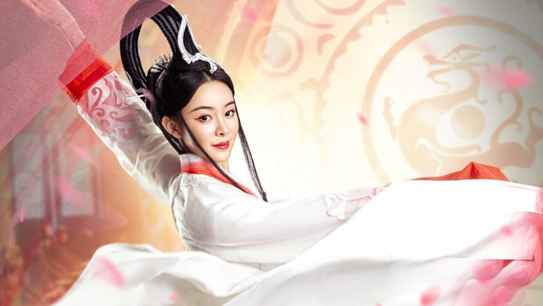 Still image for 舞千年 season 1 episode 2: Episode 2