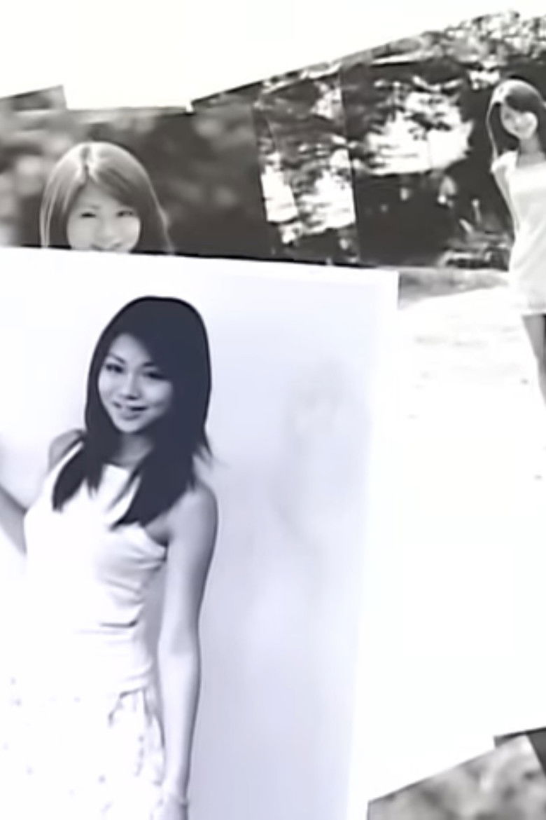 Imatge de ファインダーの女