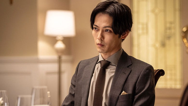 Still image for In-House Executioner season 1 episode 8: Episode 8