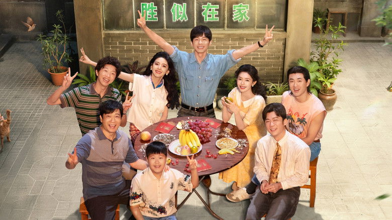 Live up to Your Youth