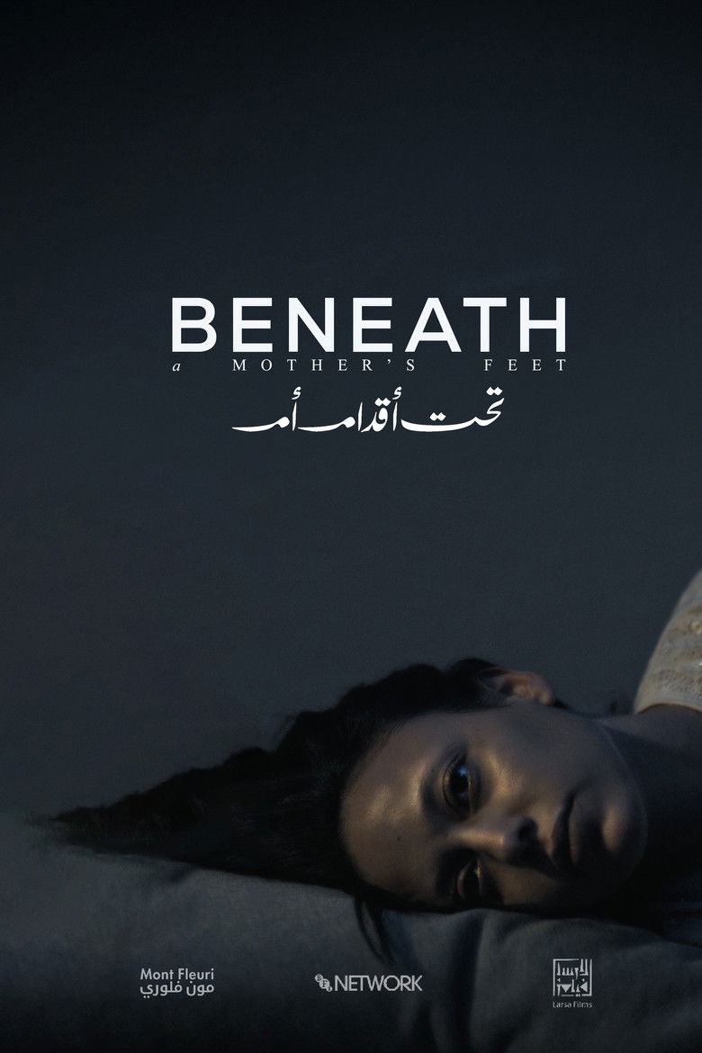Imatge de Beneath a Mother's Feet