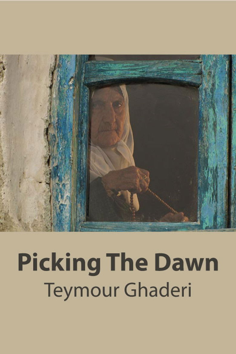 Imatge de چیدن سپیده دم