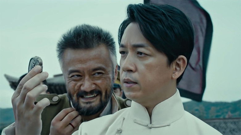 Still image for Candle in the Tomb – Pan Yueming Series season 1 episode 1: Episode 1 Still image for Candle in the Tomb – Pan Yueming Series season 1 episode 1: Episode 1