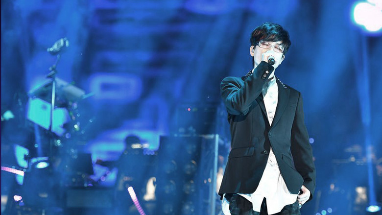 Still image for 집콕콘서트 season 1 episode 3: Episode 3