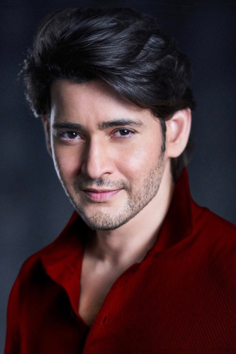 Mahesh Babu photo 5