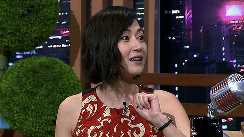 Still image for Sze U Tonight season 1 episode 17: Episode 17