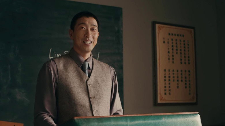 Still image for 决币 season 1 episode 5: Episode 5