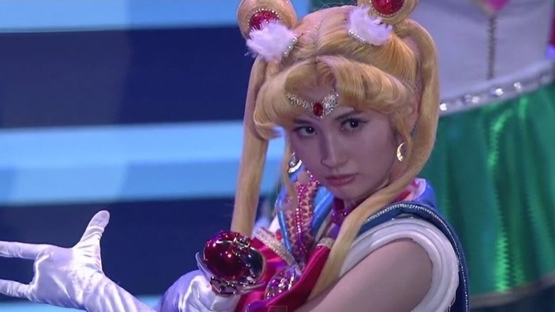 Sailor Moon - Petite Étrangère main backdrop