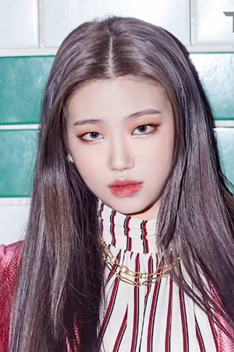 Kim Hyunbin