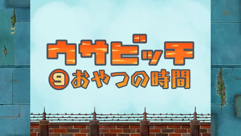 Still image for Usavich season 1 episode 9: Time for a Snack (おやつの時間)