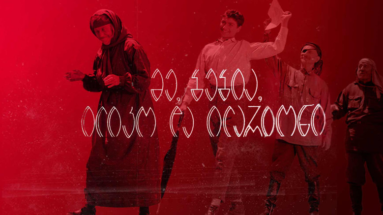 Gallery image from e809gE0VqHqMY7s53liEwfUMMFV.jpg