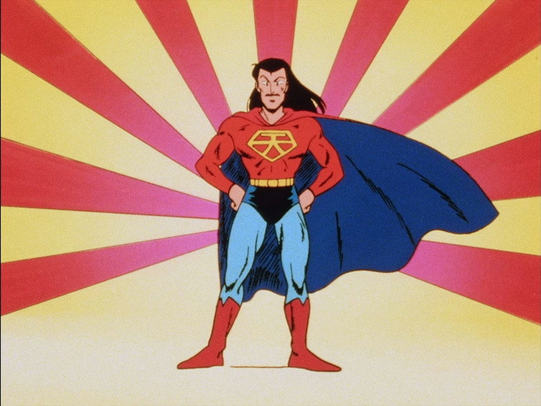 Still from Ranma ½ - Season 1 Episode 46