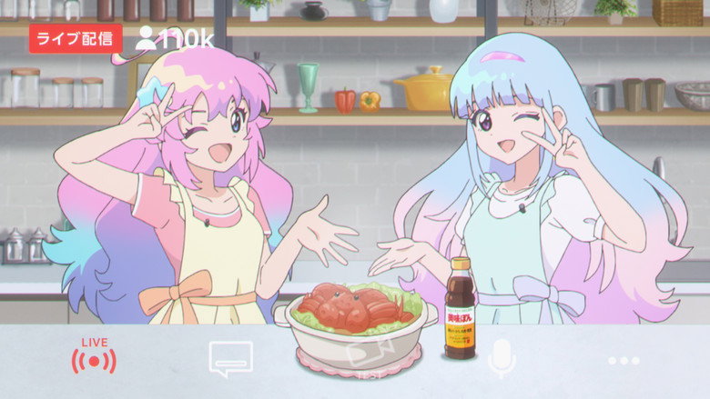 Surprise Gourmet Battle