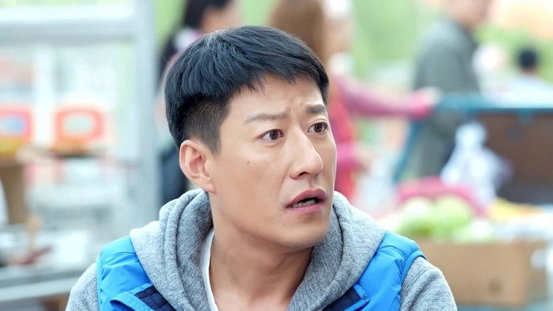 Still image for Not Easy to Forgive season 1 episode 13: Episode 13 Still image for Not Easy to Forgive season 1 episode 13: Episode 13