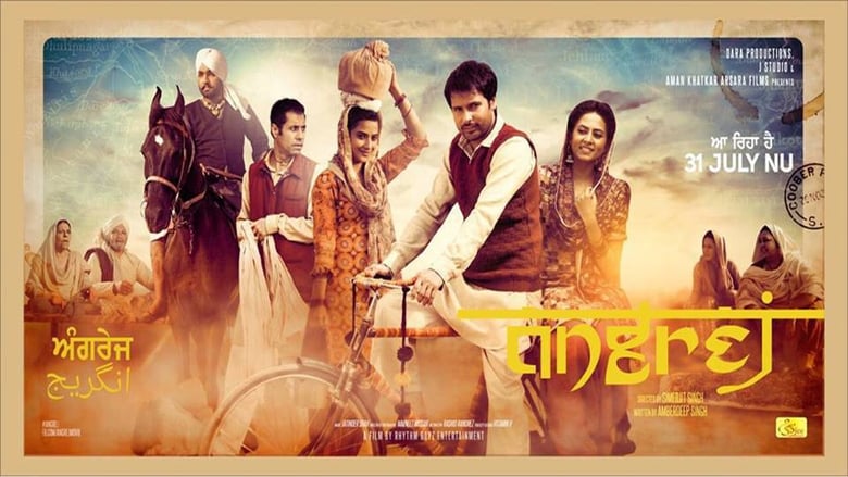 Angrej 2015 Hel film