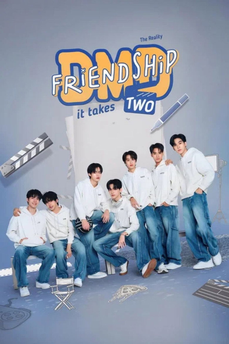 Imatge de DMD Friendship the Reality