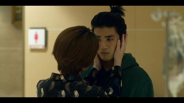 Still image for What the Hell Is Love season 1 episode 20: Episode 20 Still image for What the Hell Is Love season 1 episode 20: Episode 20