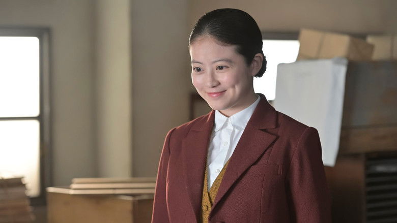 Still image for Anpan season 1 episode 67: Episode 67 Still image for Anpan season 1 episode 67: Episode 67