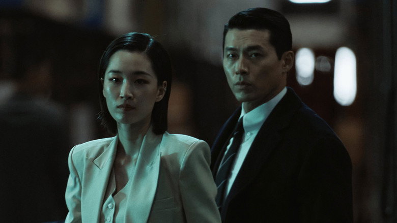 Still from Made in Korea - Season 1 Episode 4