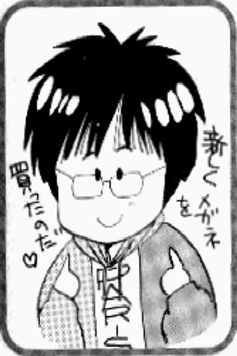 Kaimu Tachibana portrait image