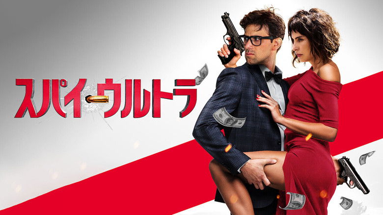 Welcome to Acapulco (2019)