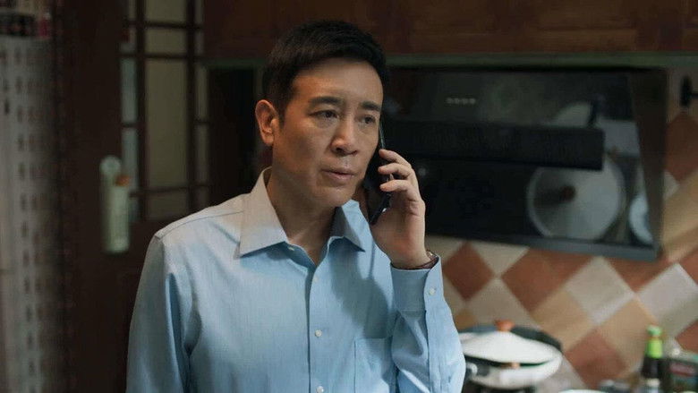 Still image for City of the City season 1 episode 36: Episode 36