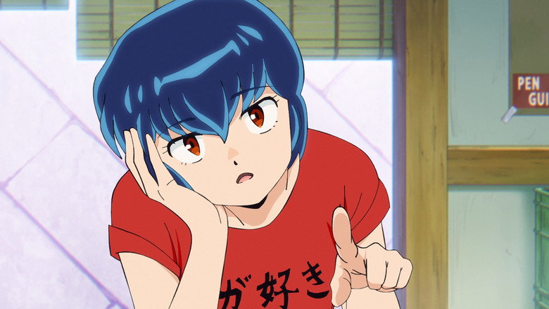 Still from Urusei Yatsura - Season 1 Episode 16
