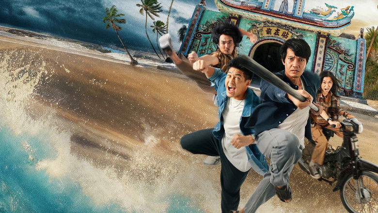 Image d'arrière-plan 2 du film Truy Tìm Long Diên Hương