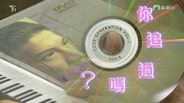 Still image for News Treasury season 1 episode 272: Episode 272