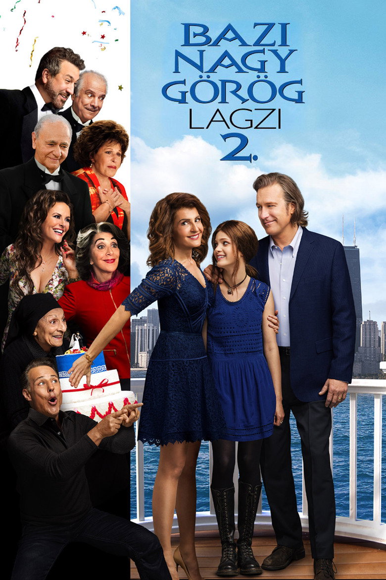 Bazi nagy g&ouml;r&ouml;g lagzi 2. (2016)