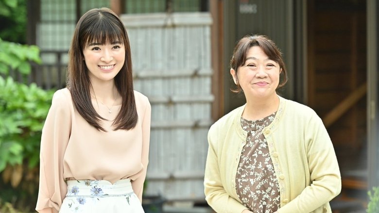 Still image for Izakaya Shinkansen season 1 episode 9: Episode 9 Still image for Izakaya Shinkansen season 1 episode 9: Episode 9