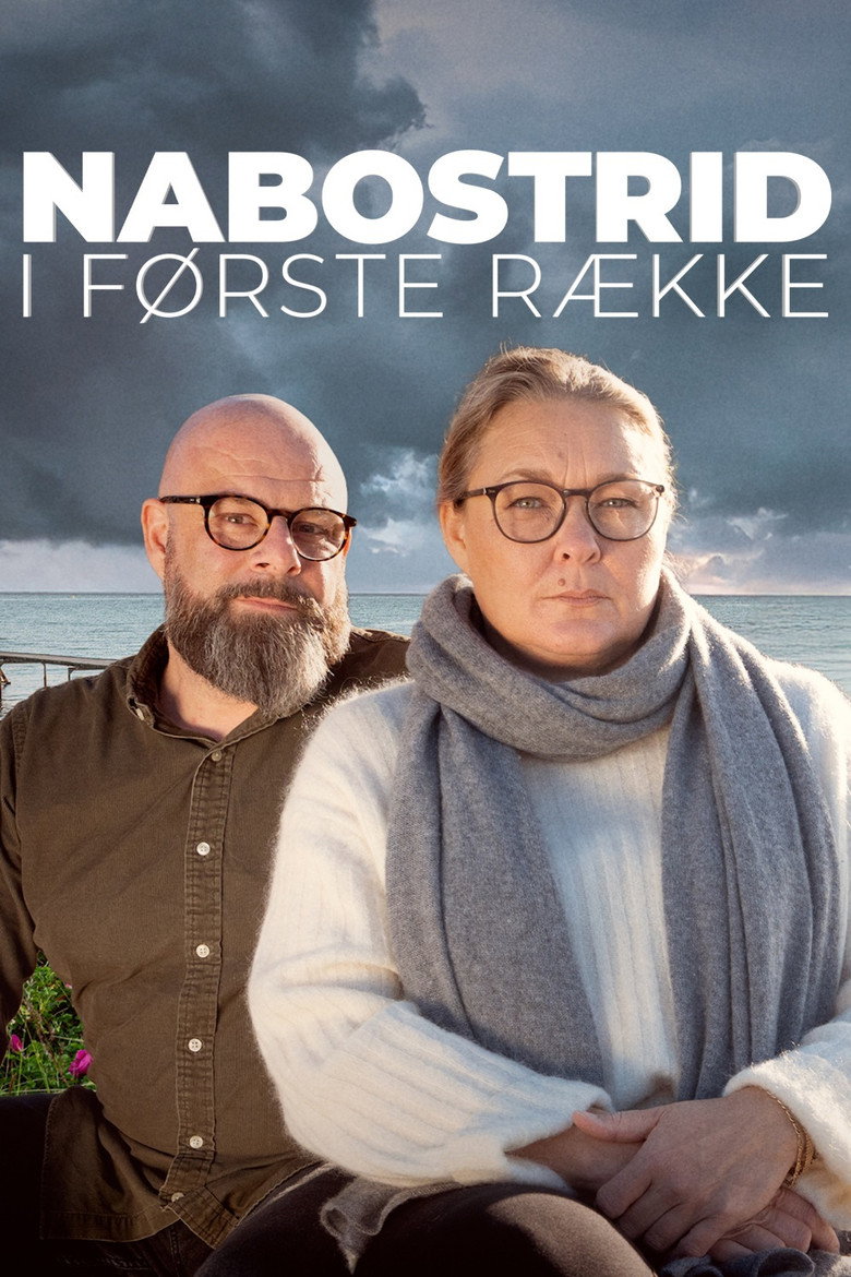 Nabostrid i første række (2025) poster