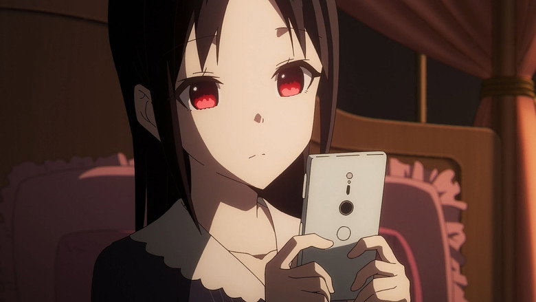 Still from Kaguya-sama: Love Is War - Season 3 Episode 1